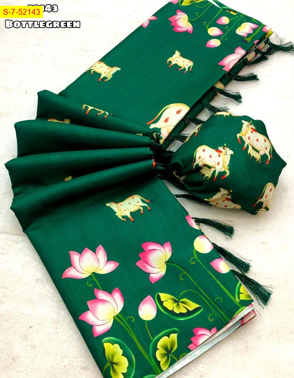 Fancy tussar silk sarees