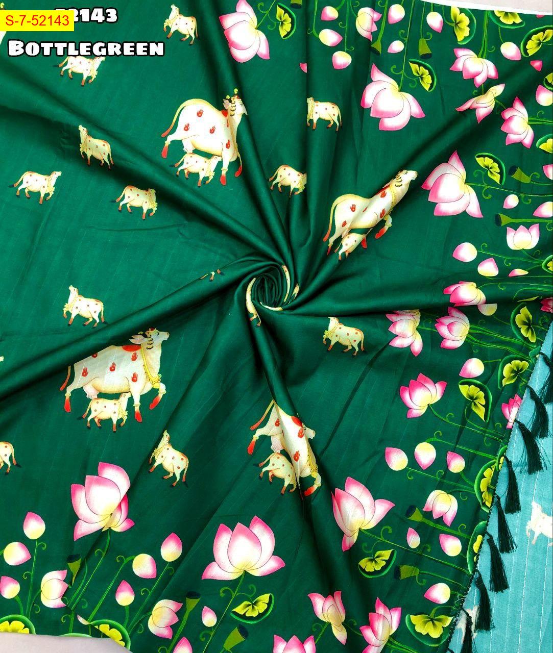 Fancy tussar silk sarees