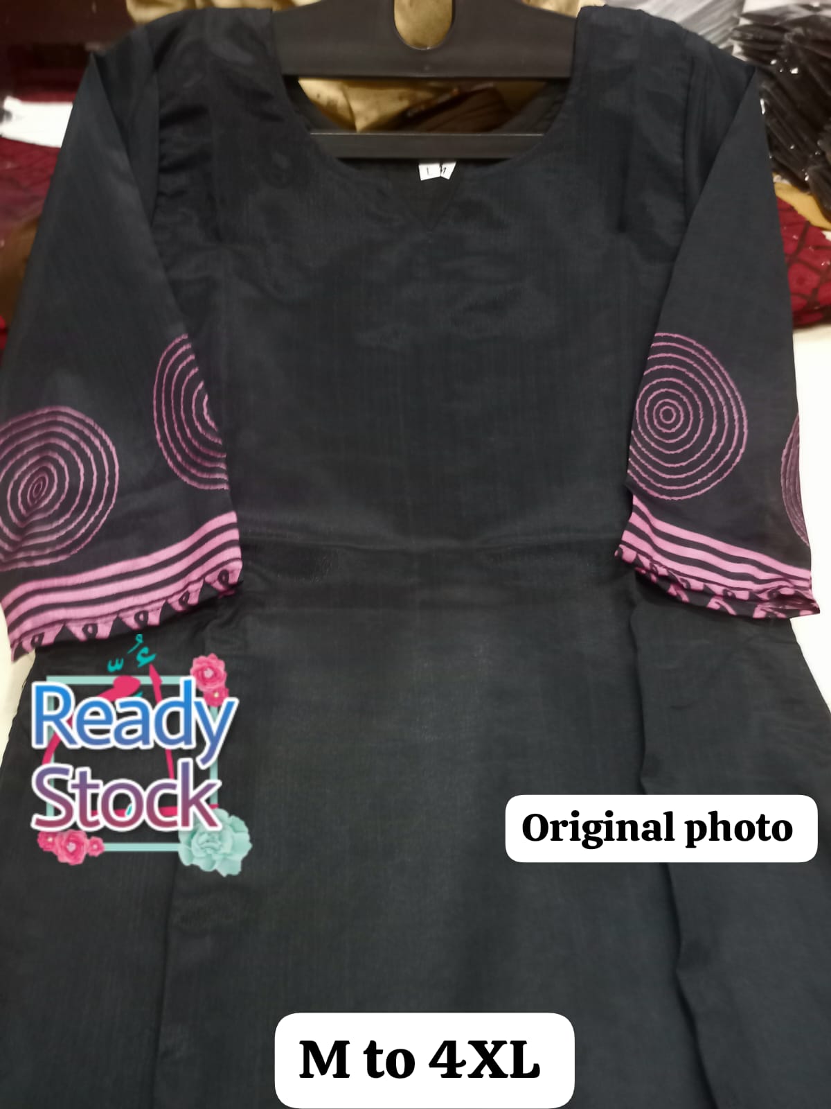 KURTI WITH PENT SET