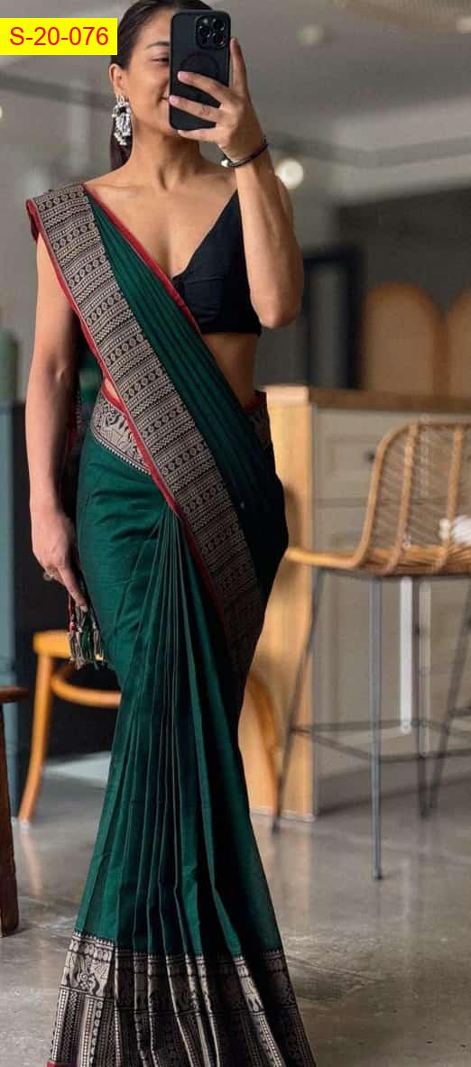 Trending Border Narayanpet Saree