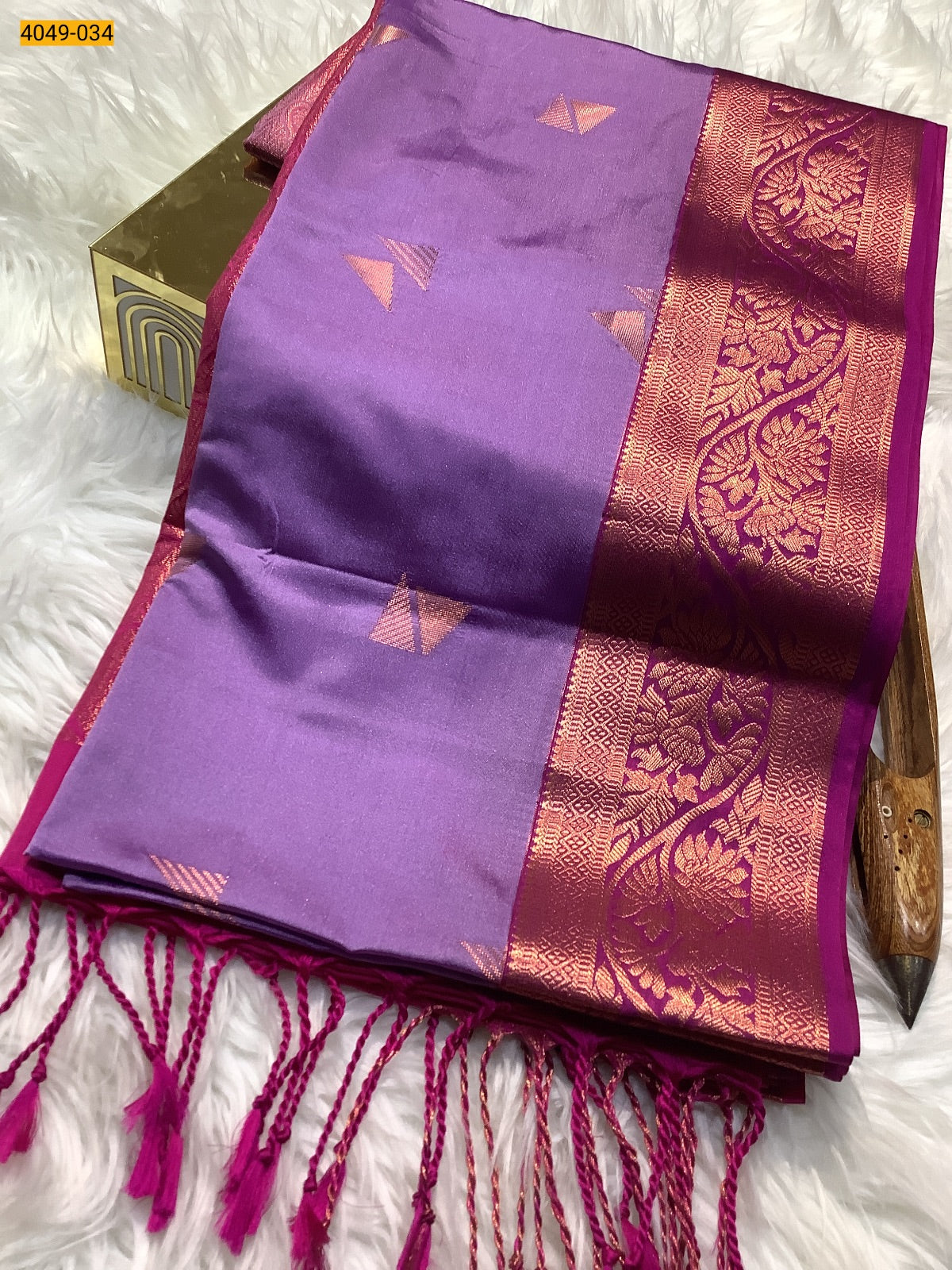 Premium Soft Silk Saree