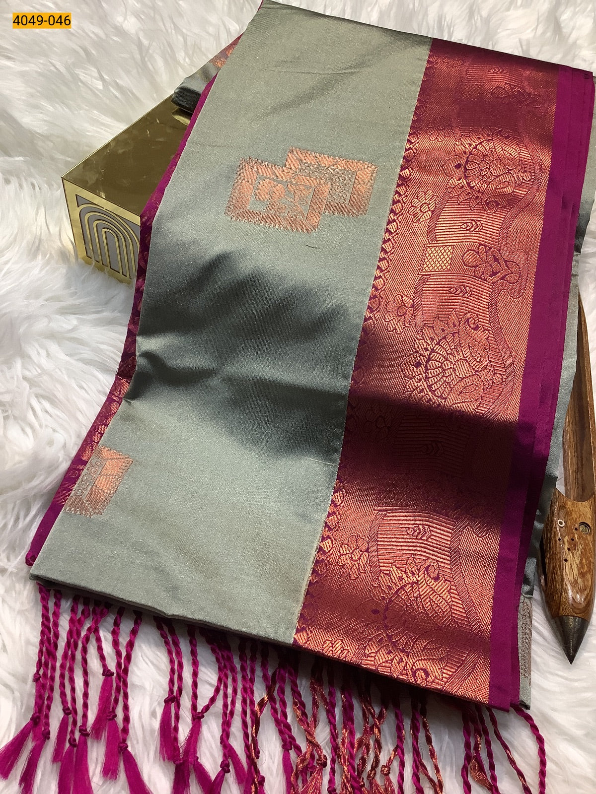 Premium Soft Silk Saree