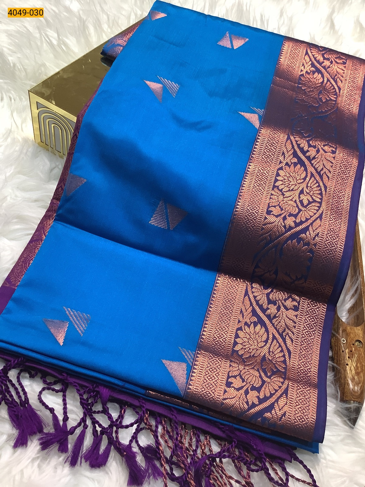 Premium Soft Silk Saree