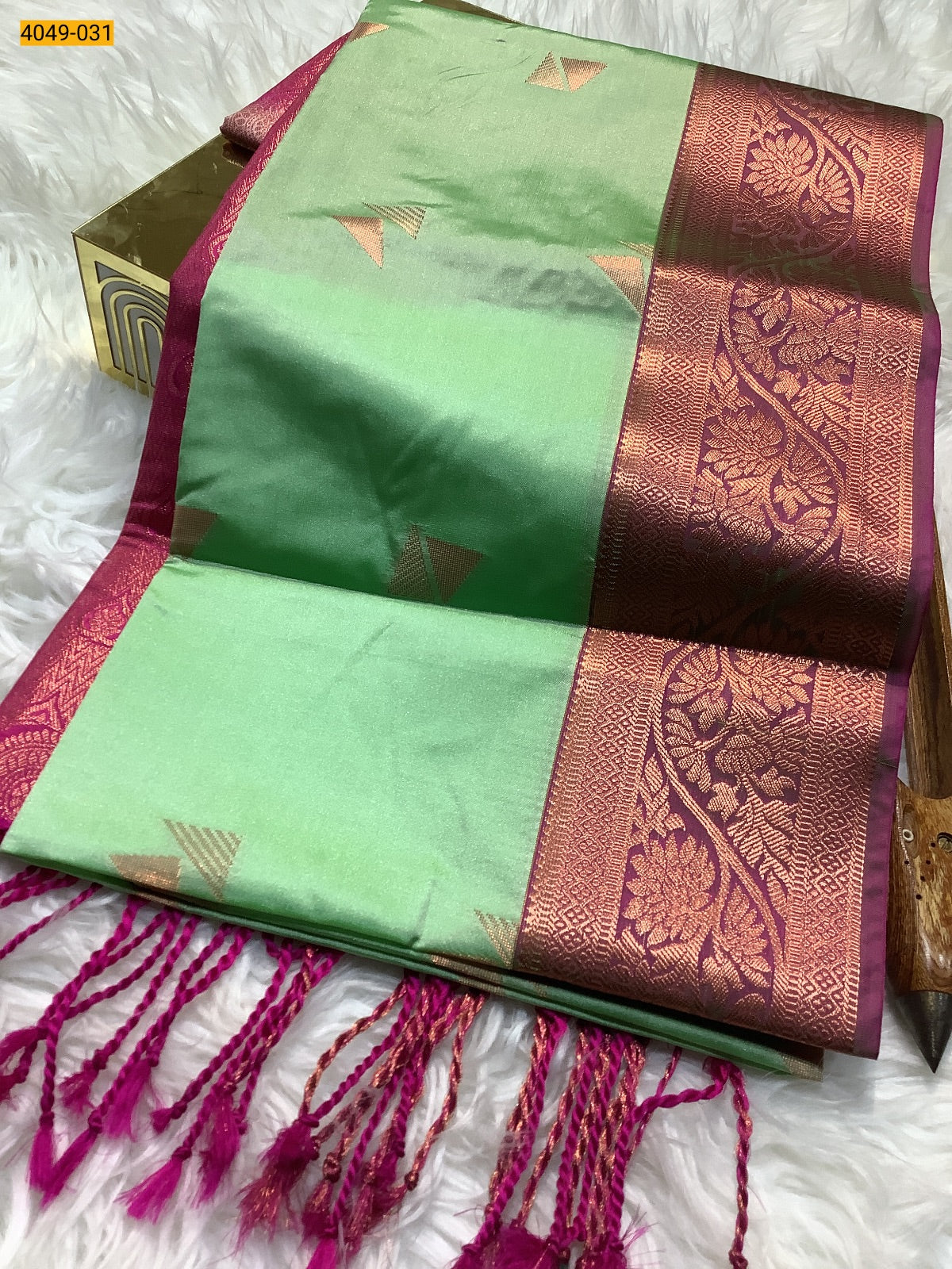 Premium Soft Silk Saree