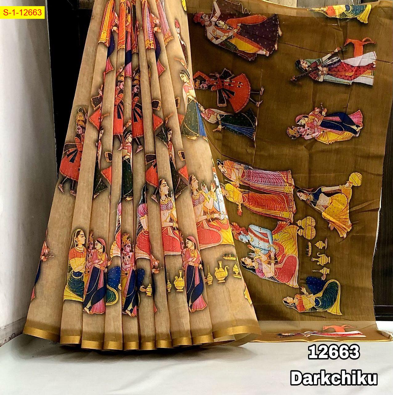 Soft chenderi silk sarees