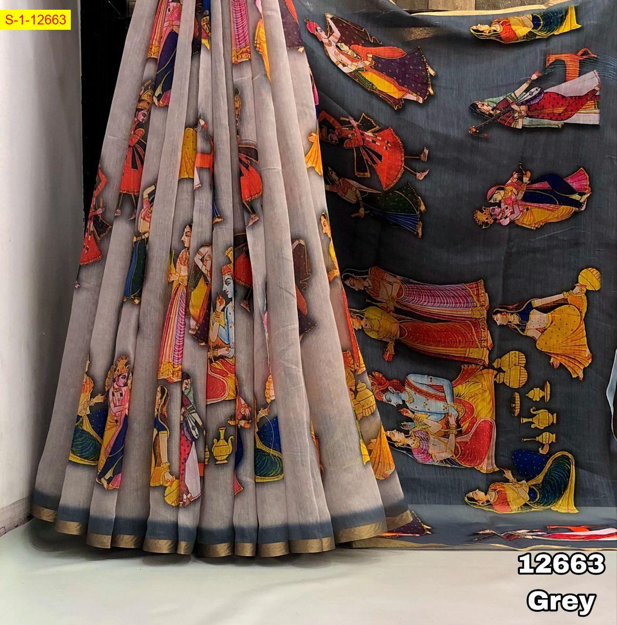 Soft chenderi silk sarees