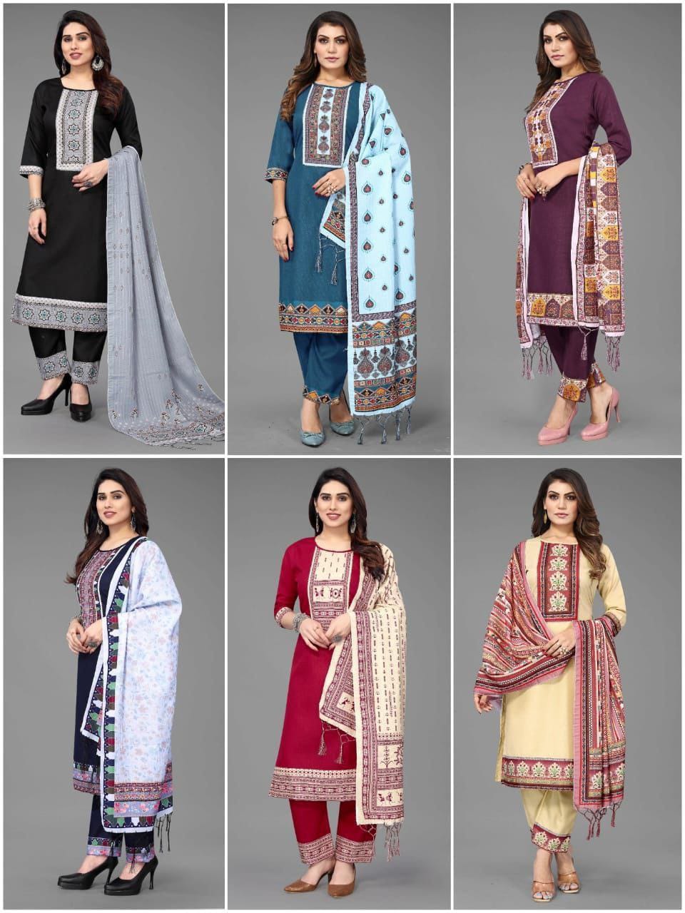 TRENDY DUPATTA SETS FOR WOMEN'S AND GIRLS WITH KURTA & BOTTOM